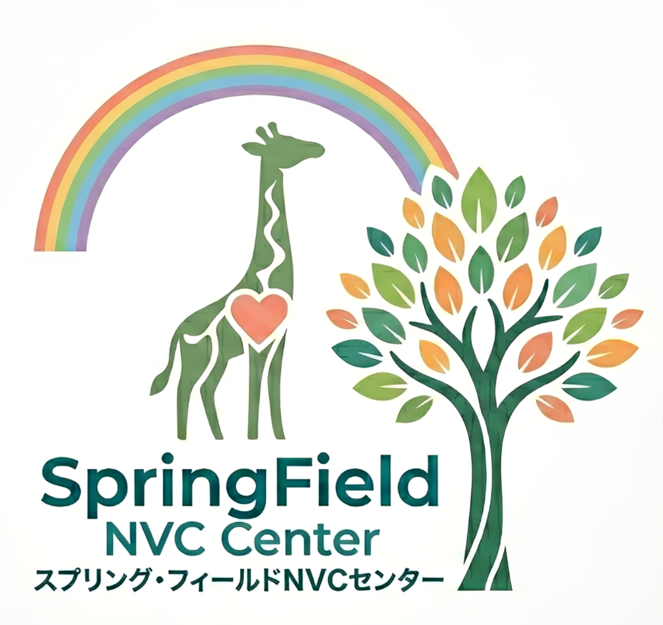 スプリング・フィールドＮＶＣセンター